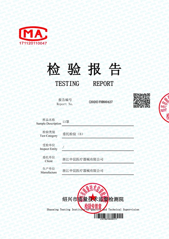 ce
