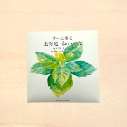 hakka