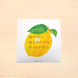 lemon