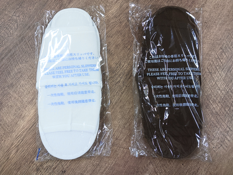 使い捨てスリッパスタンダードタイプ